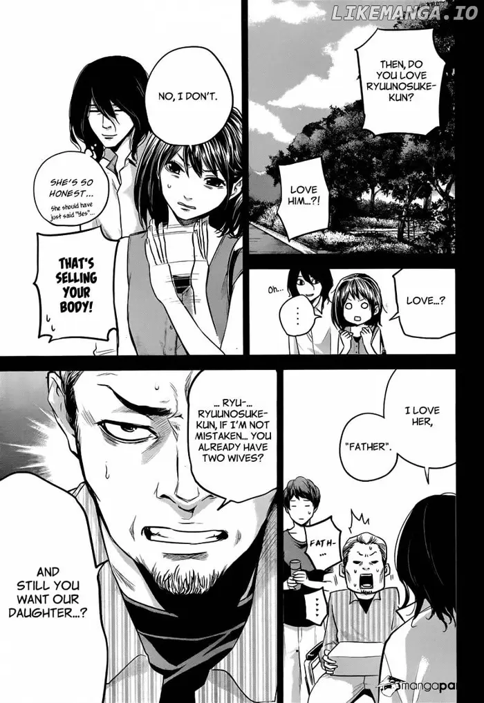 Hare Kon Chapter 9 image 13_optimized